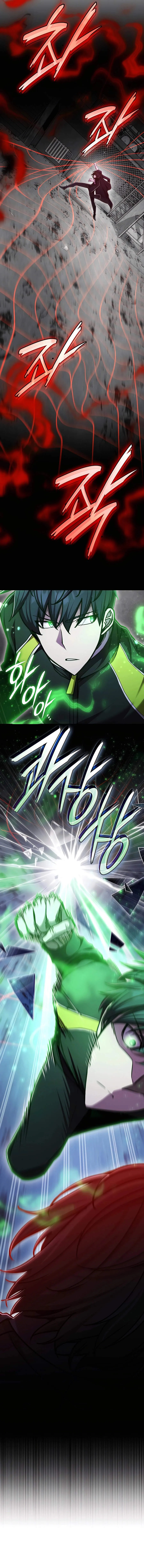 Subscribed To The Transcendental Channels กดต_ดตามช_องของเทพเจ_า ตอนที่ ตอนที่ 57 รูปที่ 10