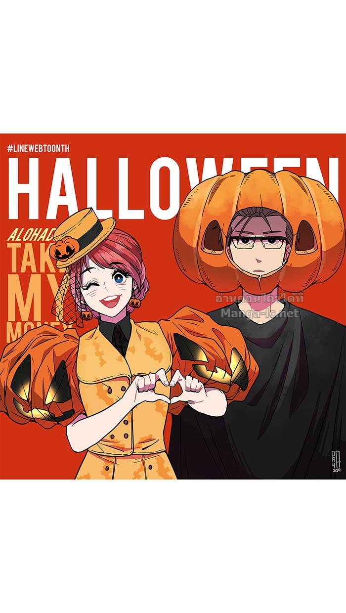 Doujin-Lc- อ่าน โดจิน มังฮวา เกาหลี ญี่ปุ่น จีน แปลไทย Take My Money รักนี้...มีเปย์ ตอนที่ 1 2 3 4 5 6 7 8 9 10 11 12 13 14 ฟรี ไม่มีโฆษณา อ่าน โดจิน Manhwa เกาหลี ญี่ปุ่น จีน เรามีครบ คัดมาให้เน้นๆ โดจิน 18+ รับประกันความฟินโดย Doujin Lc