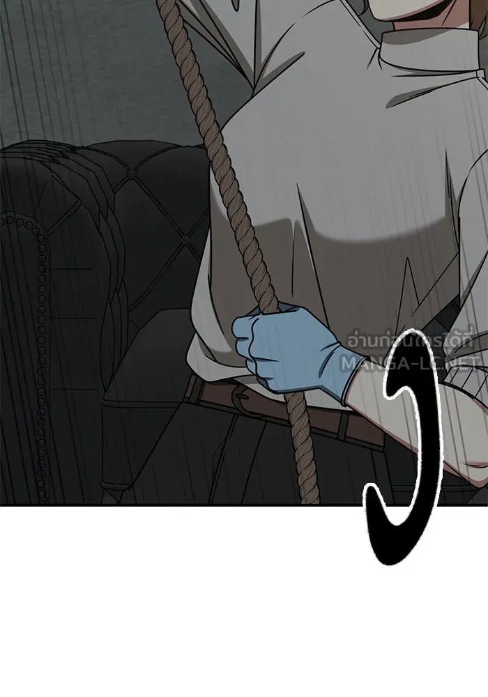 ช่วยเปลี่ยนฉันที ตอนที่ 242. ซีซัน 2 โจเยบิน 24 รูปที่ 66