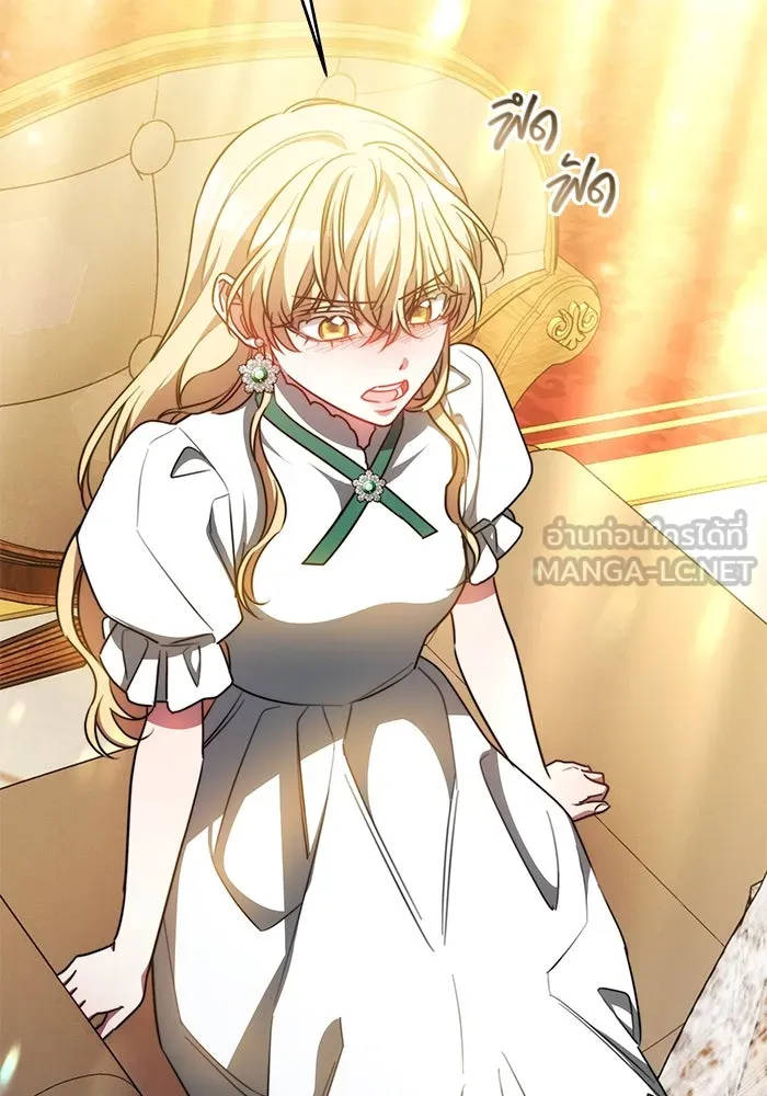 เหตุผลที่ฉันนอกใจ ตอนที่ 26 รูปที่ 39