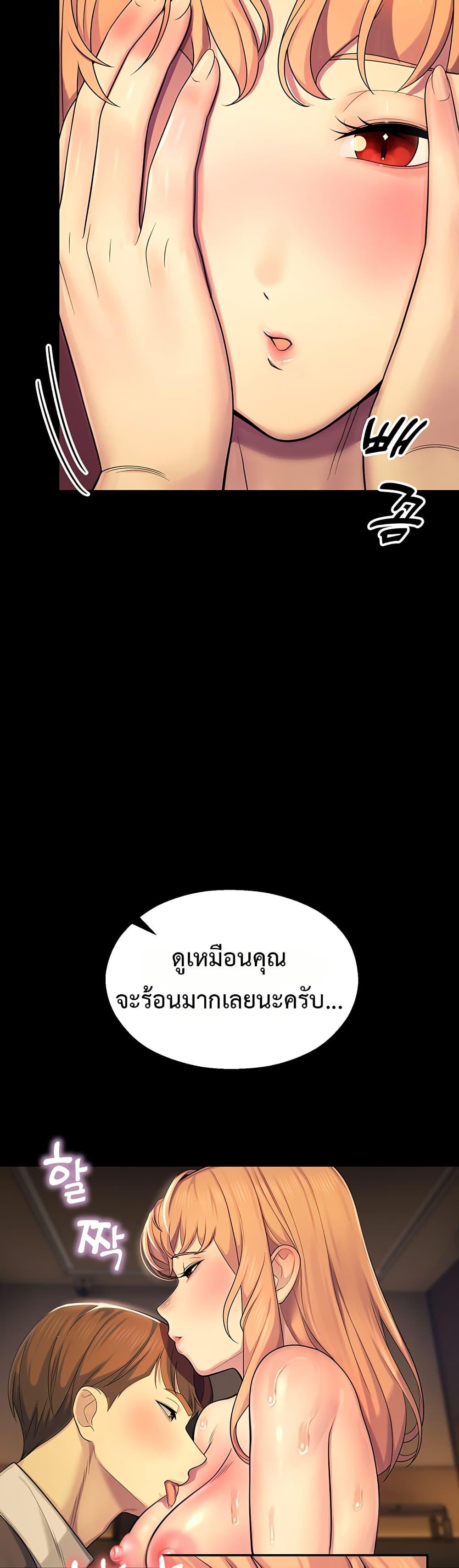 Doujin-Lc- อ่าน โดจิน มังฮวา เกาหลี ญี่ปุ่น จีน แปลไทย CCTV ตอนที่ 1 2 3 4 5 6 7 8 9 10 11 12 13 14 ฟรี ไม่มีโฆษณา อ่าน โดจิน Manhwa เกาหลี ญี่ปุ่น จีน เรามีครบ คัดมาให้เน้นๆ โดจิน 18+ รับประกันความฟินโดย  Doujin Lc