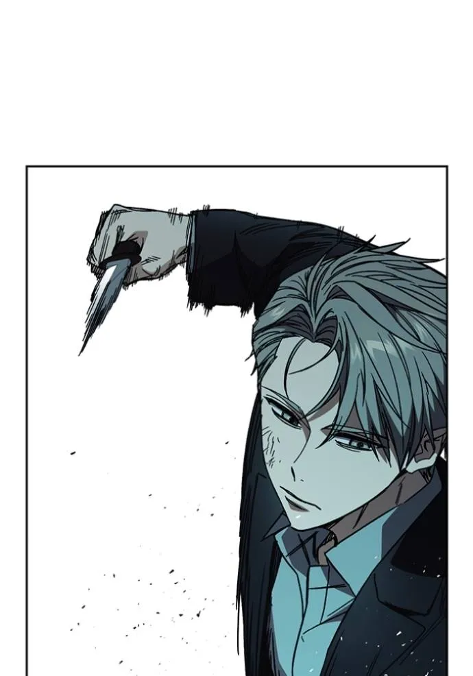 Study Group ตอนที่ 256 รูปที่ 59