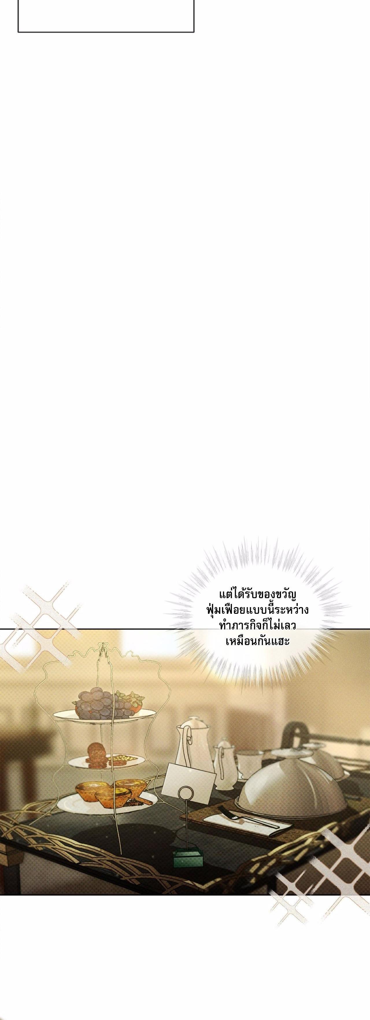 Manga-lc-com อ่านมังงะ อ่านการ์ตูน ออนไลน์ ฟรี Codename Anastasia ตอนที่ 1 2 3 4 5 6 7 8 9 10 11 12 13 14 ฟรี ไม่มีโฆษณา Manga-lc - อ่าน มังงะ อ่าน การ์ตูน ออนไลน์ อ่านมังงะ ฟรี