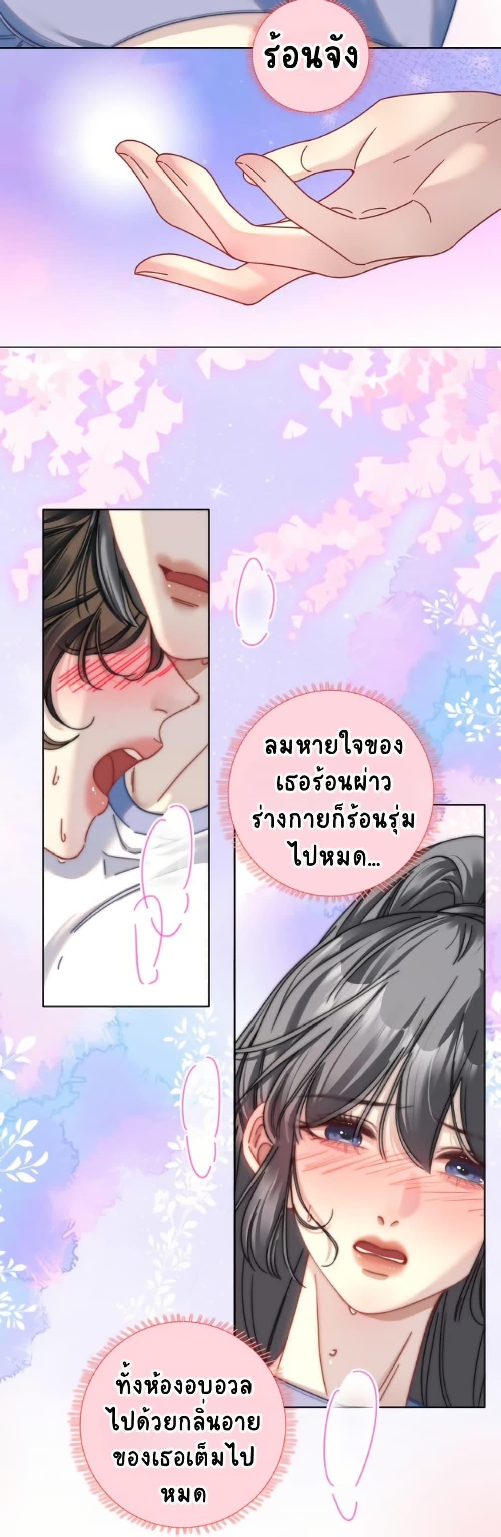Manga-lc-com อ่านมังงะ อ่านการ์ตูน ออนไลน์ ฟรี No Kissing Tonight ตอนที่ 1 2 3 4 5 6 7 8 9 10 11 12 13 14 ฟรี ไม่มีโฆษณา Manga-lc - อ่าน มังงะ อ่าน การ์ตูน ออนไลน์ อ่านมังงะ ฟรี