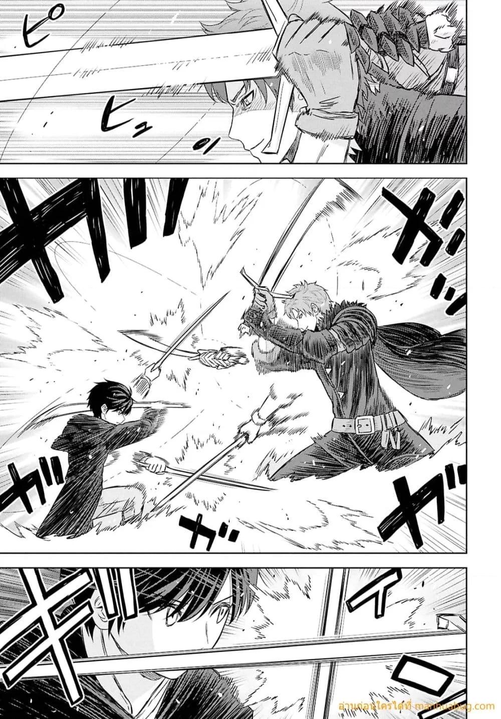 Manga-lc-com อ่านมังงะ อ่านการ์ตูน ออนไลน์ ฟรี MonogatarinoK ตอนที่ 1 2 3 4 5 6 7 8 9 10 11 12 13 14 ฟรี ไม่มีโฆษณา Manga-lc - อ่าน มังงะ อ่าน การ์ตูน ออนไลน์ อ่านมังงะ ฟรี