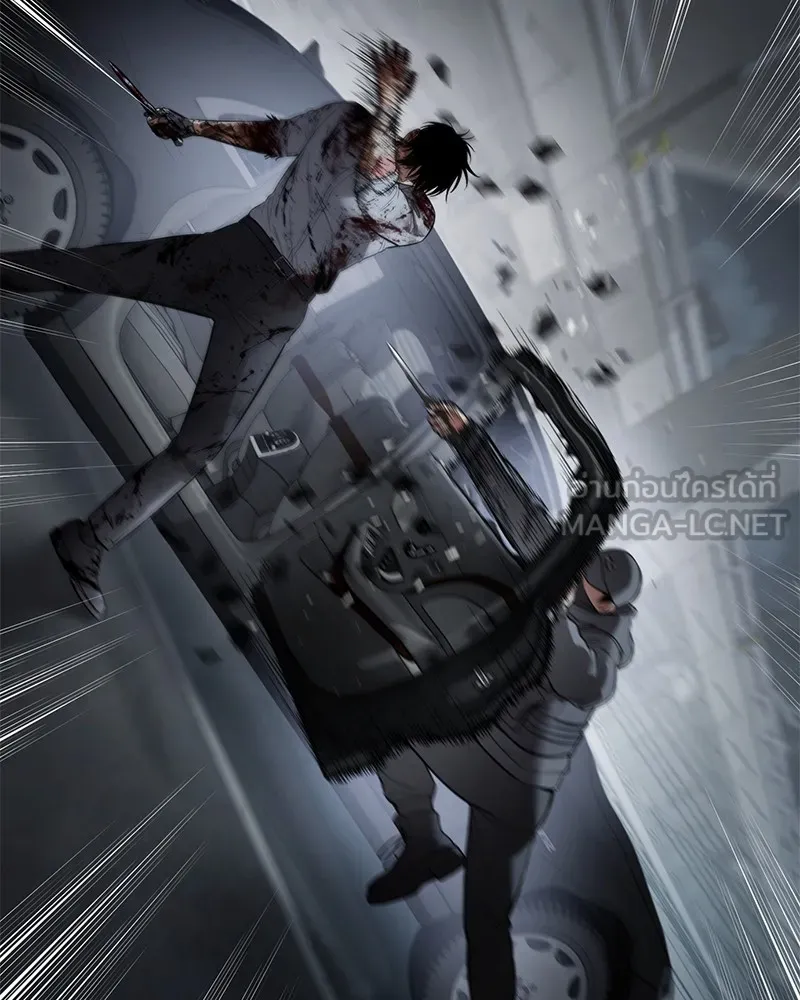 แบคXX ตอนที่ 95 รูปที่ 93