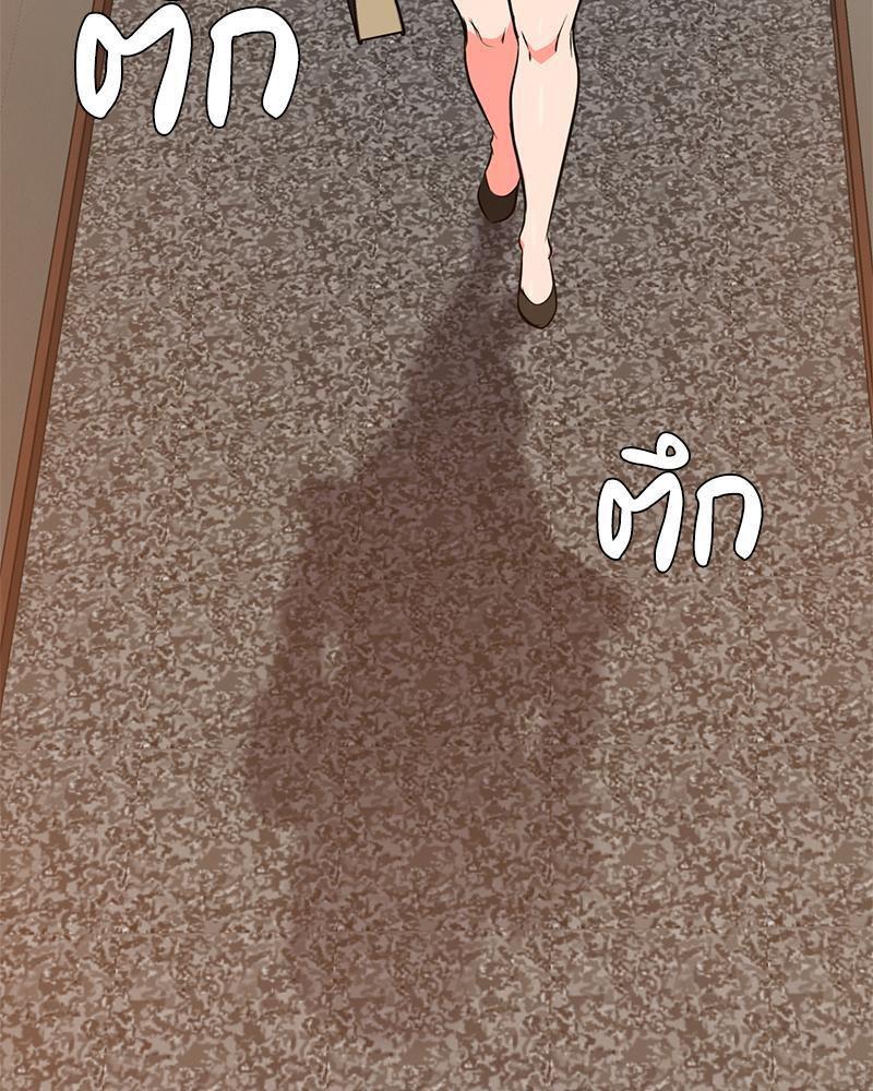 Doujin-Lc- อ่าน โดจิน มังฮวา เกาหลี ญี่ปุ่น จีน แปลไทย My Pillow Business Begins ตอนที่ 1 2 3 4 5 6 7 8 9 10 11 12 13 14 ฟรี ไม่มีโฆษณา อ่าน โดจิน Manhwa เกาหลี ญี่ปุ่น จีน เรามีครบ คัดมาให้เน้นๆ โดจิน 18+ รับประกันความฟินโดย  Doujin Lc