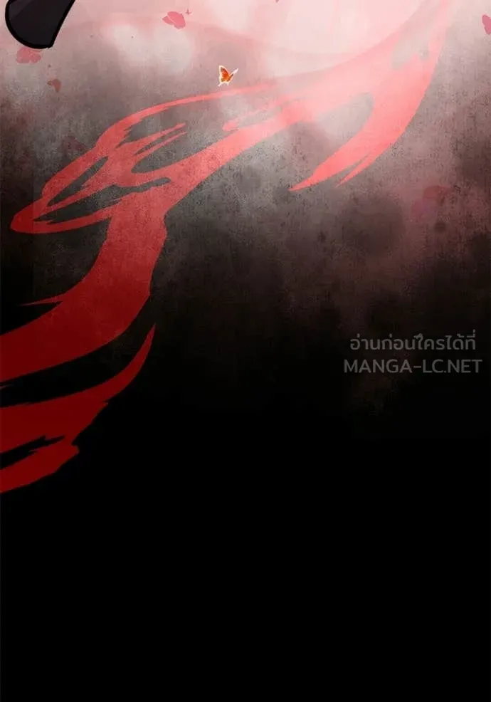 อัศวินดำล่าท้าเวลา ตอนที่ 128 รูปที่ 39