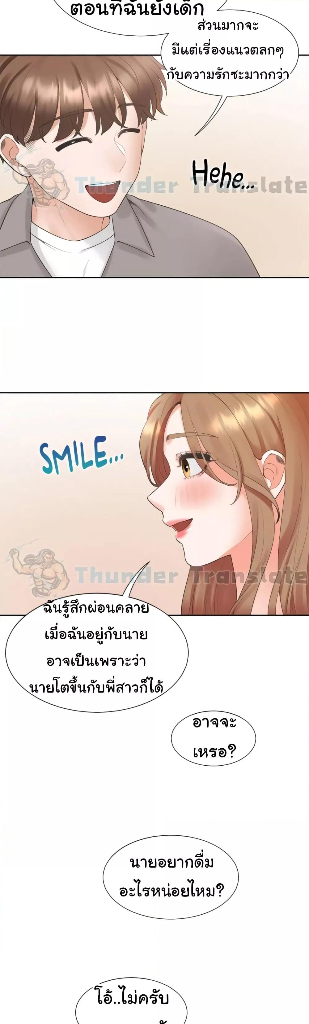 Doujin-Lc- อ่าน โดจิน มังฮวา เกาหลี ญี่ปุ่น จีน แปลไทย Bunk Beds ตอนที่ 1 2 3 4 5 6 7 8 9 10 11 12 13 14 ฟรี ไม่มีโฆษณา อ่าน โดจิน Manhwa เกาหลี ญี่ปุ่น จีน เรามีครบ คัดมาให้เน้นๆ โดจิน 18+ รับประกันความฟินโดย  Doujin Lc