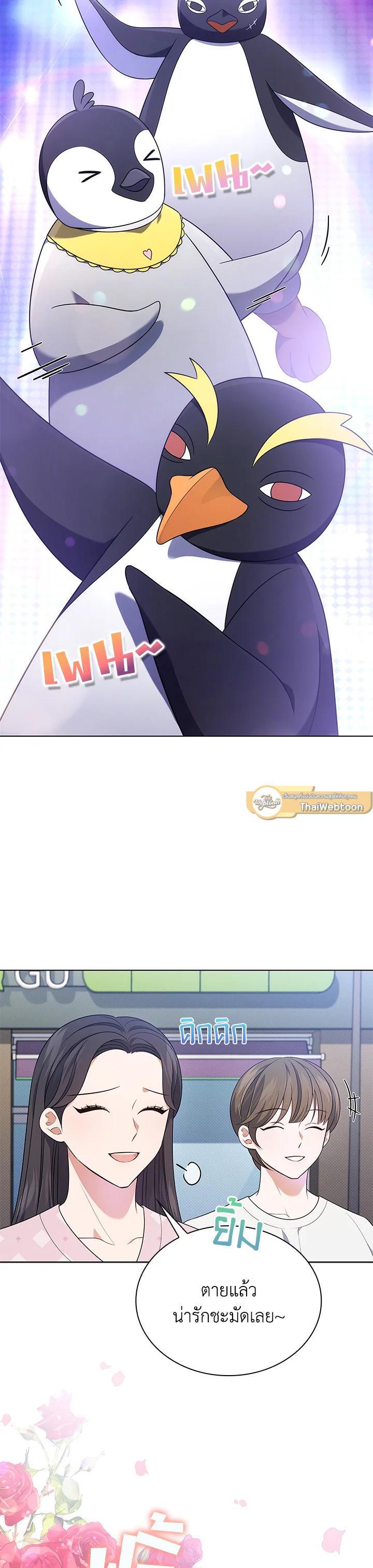 Manga-lc-com อ่านมังงะ อ่านการ์ตูน ออนไลน์ ฟรี In This Life, the Greatest Star in the Universe ตอนที่ 1 2 3 4 5 6 7 8 9 10 11 12 13 14 ฟรี ไม่มีโฆษณา Manga-lc - อ่าน มังงะ อ่าน การ์ตูน ออนไลน์ อ่านมังงะ ฟรี