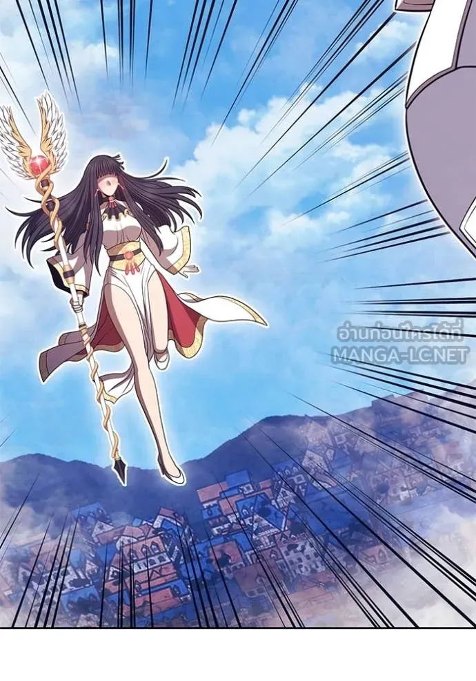 +99 ท่อนไม้ ตอนที่ 178 รูปที่ 217