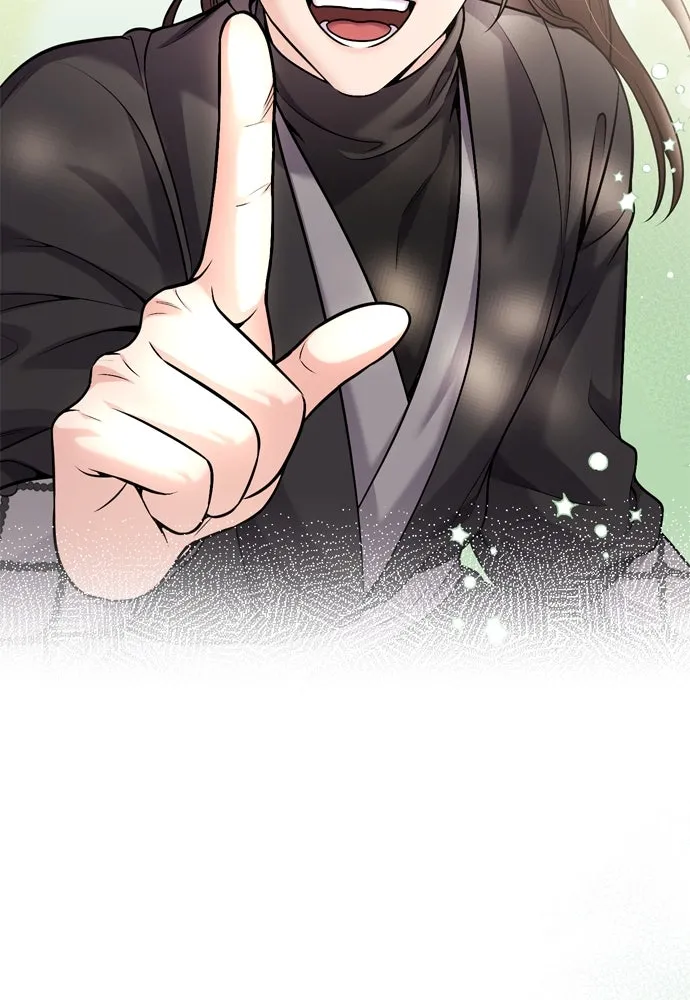 ข้าเนี่ยนะเป็นพระสนม ตอนที่ 21 ข้ารู้ทุกอย่าง รูปที่ 115