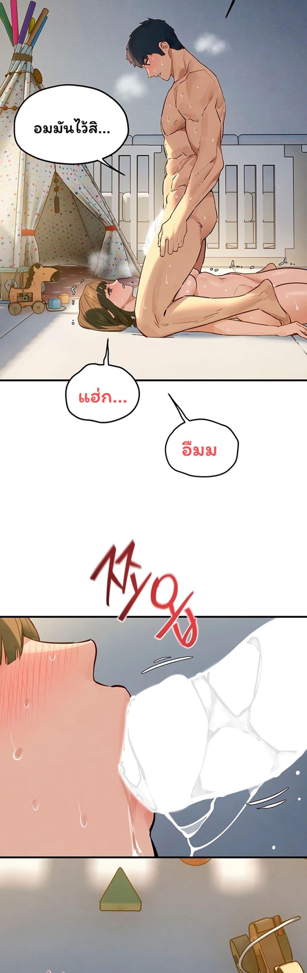 Doujin-Lc- อ่าน โดจิน มังฮวา เกาหลี ญี่ปุ่น จีน แปลไทย Moby Dick ตอนที่ 1 2 3 4 5 6 7 8 9 10 11 12 13 14 ฟรี ไม่มีโฆษณา อ่าน โดจิน Manhwa เกาหลี ญี่ปุ่น จีน เรามีครบ คัดมาให้เน้นๆ โดจิน 18+ รับประกันความฟินโดย  Doujin Lc