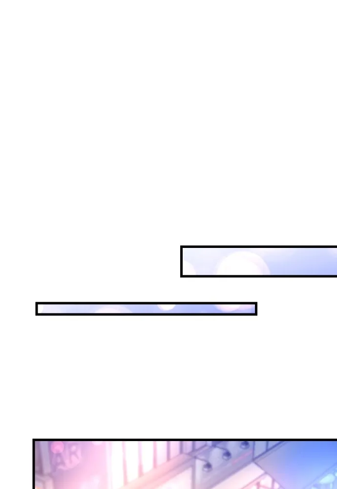 รักกันคนละครึ่งทาง ตอนที่ 25 รูปที่ 83