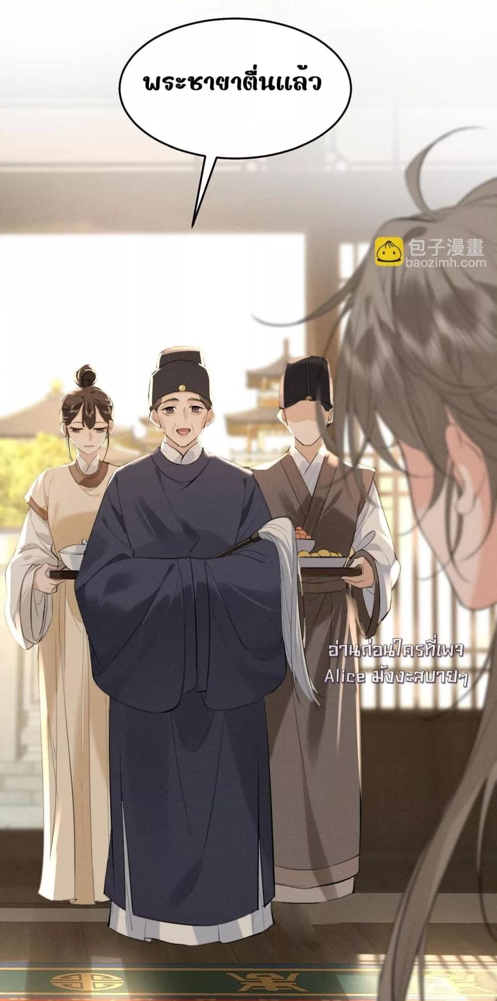 Manga-lc-com อ่านมังงะ อ่านการ์ตูน ออนไลน์ ฟรี อยากหลุดพ้นจากอ ตอนที่ 1 2 3 4 5 6 7 8 9 10 11 12 13 14 ฟรี ไม่มีโฆษณา Manga-lc - อ่าน มังงะ อ่าน การ์ตูน ออนไลน์ อ่านมังงะ ฟรี