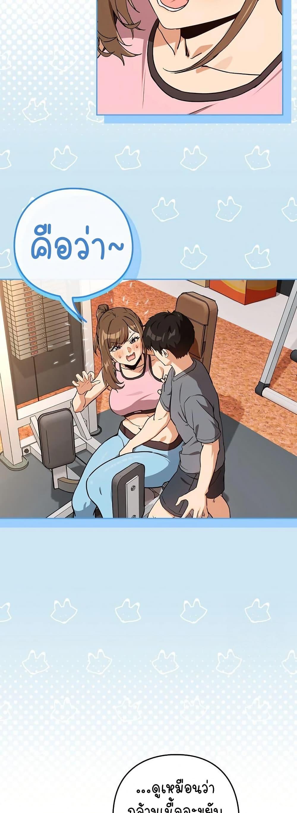 Doujin-Lc- อ่าน โดจิน มังฮวา เกาหลี ญี่ปุ่น จีน แปลไทย After Work Love ตอนที่ 1 2 3 4 5 6 7 8 9 10 11 12 13 14 ฟรี ไม่มีโฆษณา อ่าน โดจิน Manhwa เกาหลี ญี่ปุ่น จีน เรามีครบ คัดมาให้เน้นๆ โดจิน 18+ รับประกันความฟินโดย  Doujin Lc