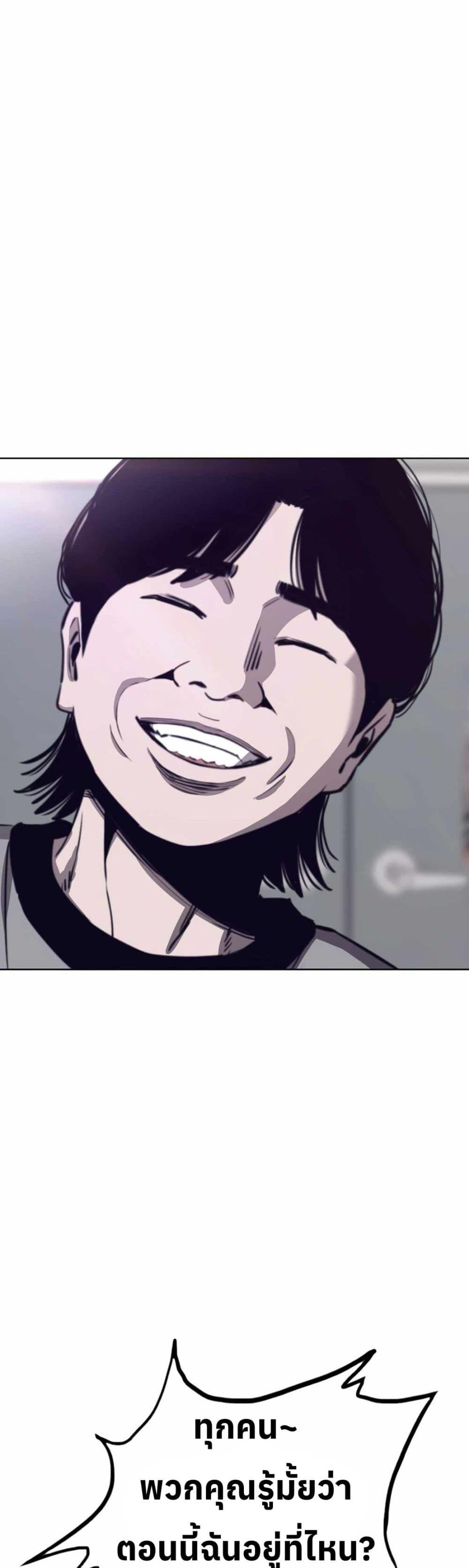 Manga-lc-com อ่านมังงะ อ่านการ์ตูน ออนไลน์ ฟรี Let’s Make a Contract ตอนที่ 1 2 3 4 5 6 7 8 9 10 11 12 13 14 ฟรี ไม่มีโฆษณา Manga-lc - อ่าน มังงะ อ่าน การ์ตูน ออนไลน์ อ่านมังงะ ฟรี