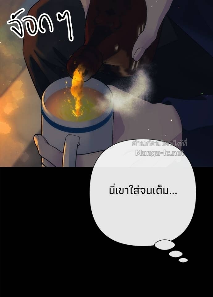 Doujin-Lc- อ่าน โดจิน มังฮวา เกาหลี ญี่ปุ่น จีน แปลไทย องค์ชายผู้อื้อฉาว ตอนที่ 1 2 3 4 5 6 7 8 9 10 11 12 13 14 ฟรี ไม่มีโฆษณา อ่าน โดจิน Manhwa เกาหลี ญี่ปุ่น จีน เรามีครบ คัดมาให้เน้นๆ โดจิน 18+ รับประกันความฟินโดย Doujin Lc