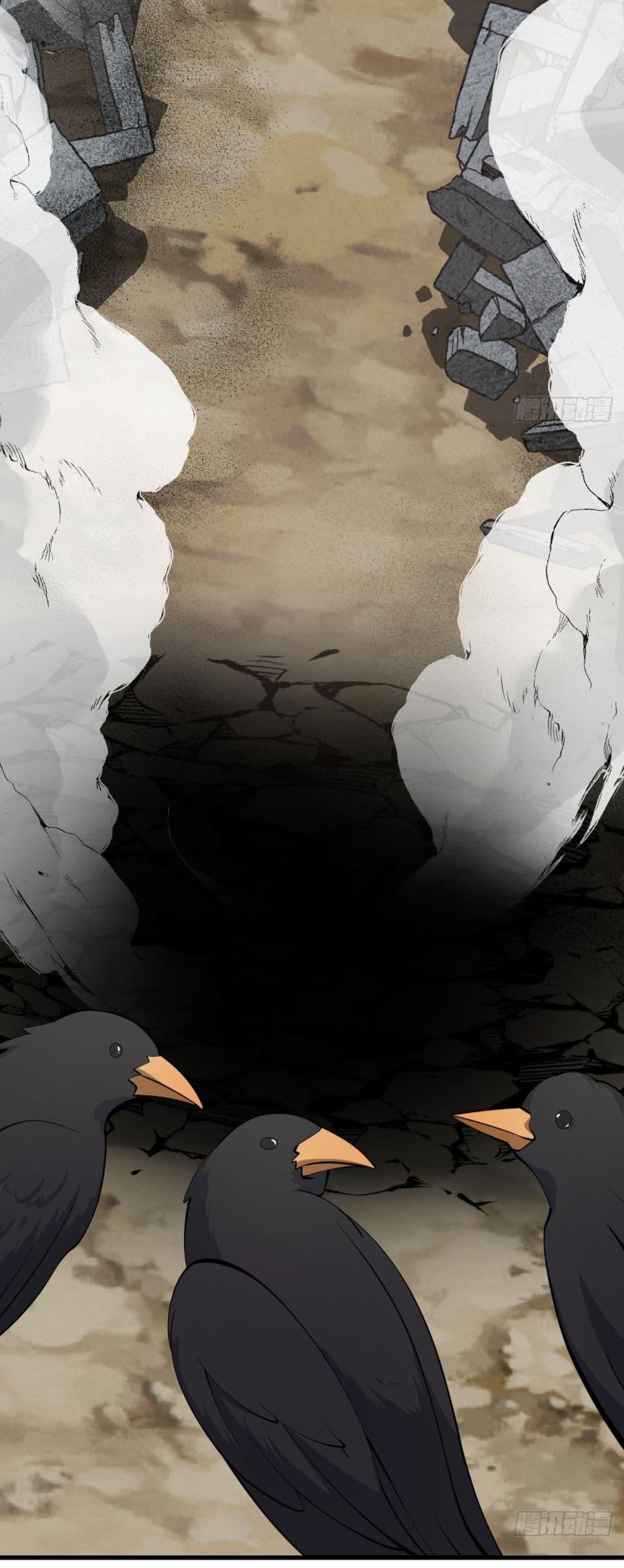 Manga-lc-com อ่านมังงะ อ่านการ์ตูน ออนไลน์ ฟรี Invincible After a Hundred Years of Seclusion ตอนที่ 1 2 3 4 5 6 7 8 9 10 11 12 13 14 ฟรี ไม่มีโฆษณา Manga-lc - อ่าน มังงะ อ่าน การ์ตูน ออนไลน์ อ่านมังงะ ฟรี