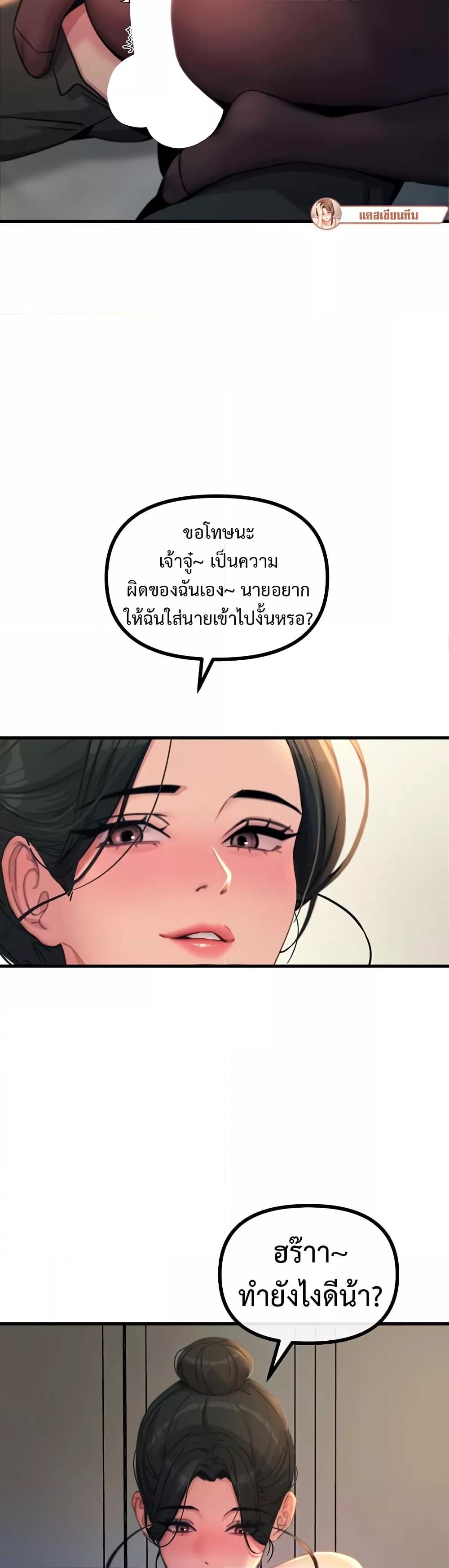 Doujin-Lc- อ่าน โดจิน มังฮวา เกาหลี ญี่ปุ่น จีน แปลไทย You Won’t Get Me Twice ตอนที่ 1 2 3 4 5 6 7 8 9 10 11 12 13 14 ฟรี ไม่มีโฆษณา อ่าน โดจิน Manhwa เกาหลี ญี่ปุ่น จีน เรามีครบ คัดมาให้เน้นๆ โดจิน 18+ รับประกันความฟินโดย  Doujin Lc