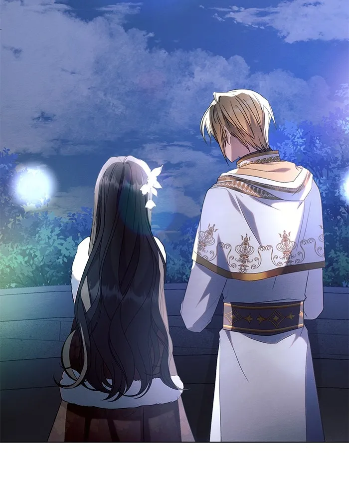 แอชสตาร์ต ตอนที่ 94 รูปที่ 70