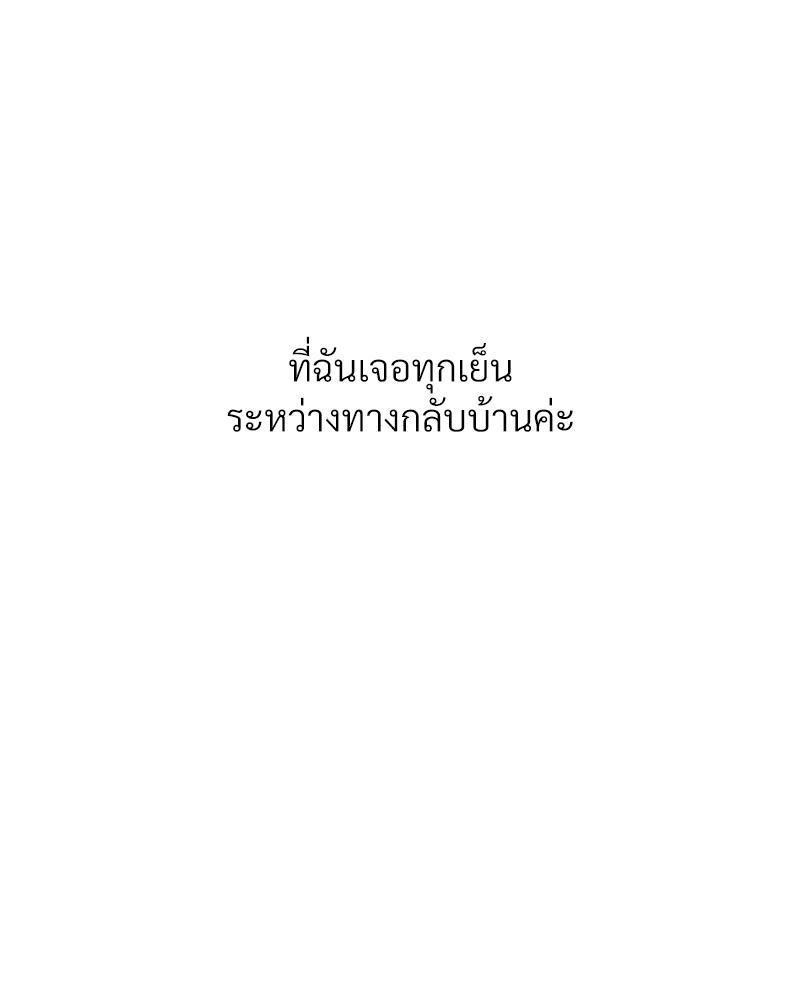 Doujin-Lc- อ่าน โดจิน มังฮวา เกาหลี ญี่ปุ่น จีน แปลไทย Delirious Diary ตอนที่ 1 2 3 4 5 6 7 8 9 10 11 12 13 14 ฟรี ไม่มีโฆษณา อ่าน โดจิน Manhwa เกาหลี ญี่ปุ่น จีน เรามีครบ คัดมาให้เน้นๆ โดจิน 18+ รับประกันความฟินโดย  Doujin Lc