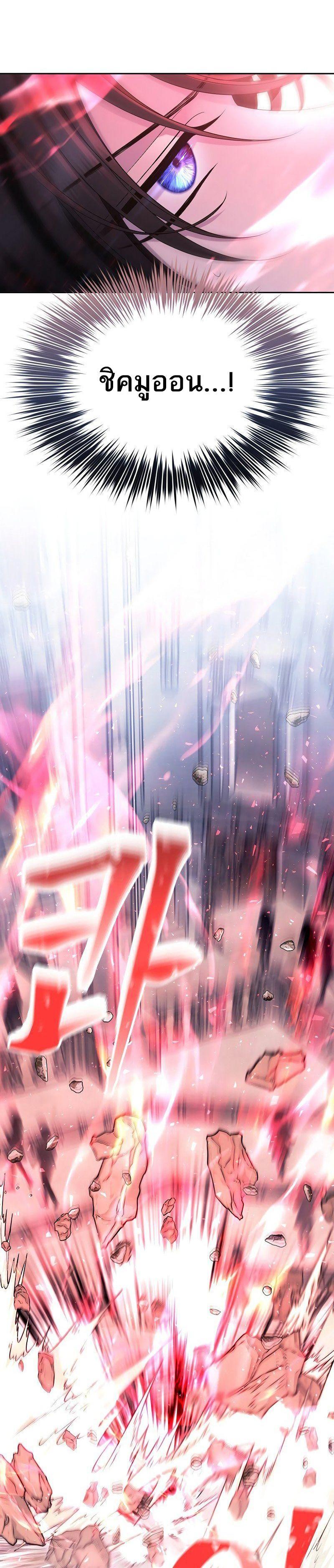 Manga-lc-com อ่านมังงะ อ่านการ์ตูน ออนไลน์ ฟรี Black Haze ตอนที่ 1 2 3 4 5 6 7 8 9 10 11 12 13 14 ฟรี ไม่มีโฆษณา Manga-lc - อ่าน มังงะ อ่าน การ์ตูน ออนไลน์ อ่านมังงะ ฟรี