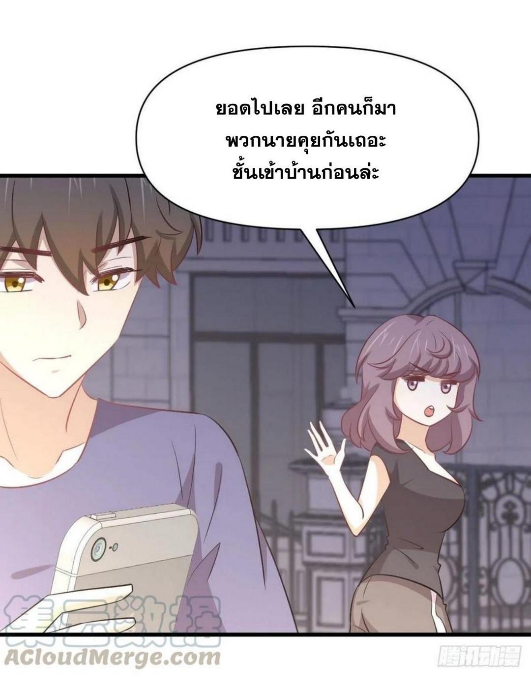 Manga-lc-com อ่านมังงะ อ่านการ์ตูน ออนไลน์ ฟรี Immortal Swordsman in the Reverse World ตอนที่ 1 2 3 4 5 6 7 8 9 10 11 12 13 14 ฟรี ไม่มีโฆษณา Manga-lc - อ่าน มังงะ อ่าน การ์ตูน ออนไลน์ อ่านมังงะ ฟรี