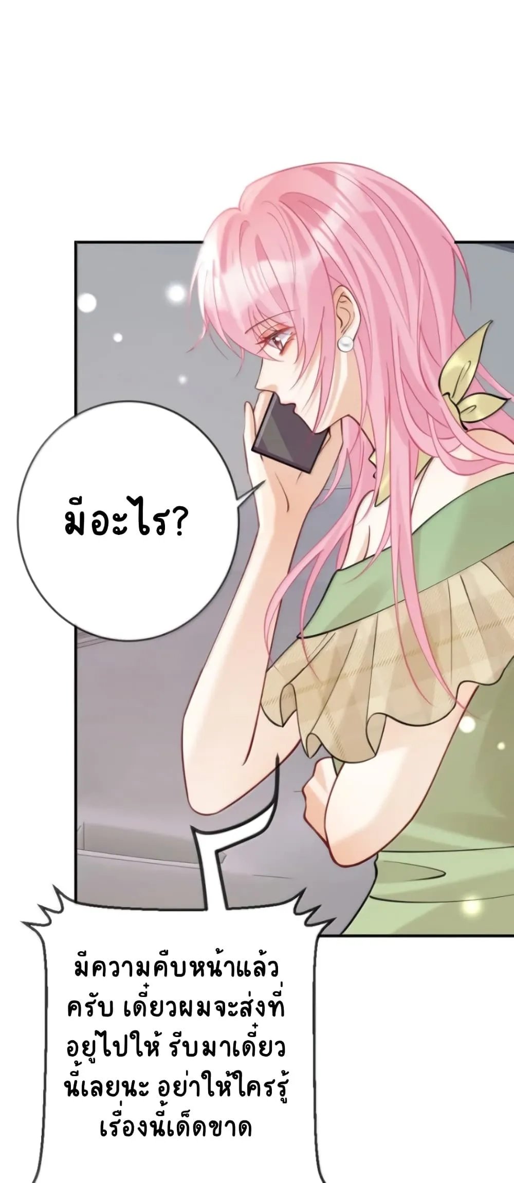 Manga-lc-com อ่านมังงะ อ่านการ์ตูน ออนไลน์ ฟรี Black Moonlight Heroine Always Wants to Mark Me ตอนที่ 1 2 3 4 5 6 7 8 9 10 11 12 13 14 ฟรี ไม่มีโฆษณา Manga-lc - อ่าน มังงะ อ่าน การ์ตูน ออนไลน์ อ่านมังงะ ฟรี