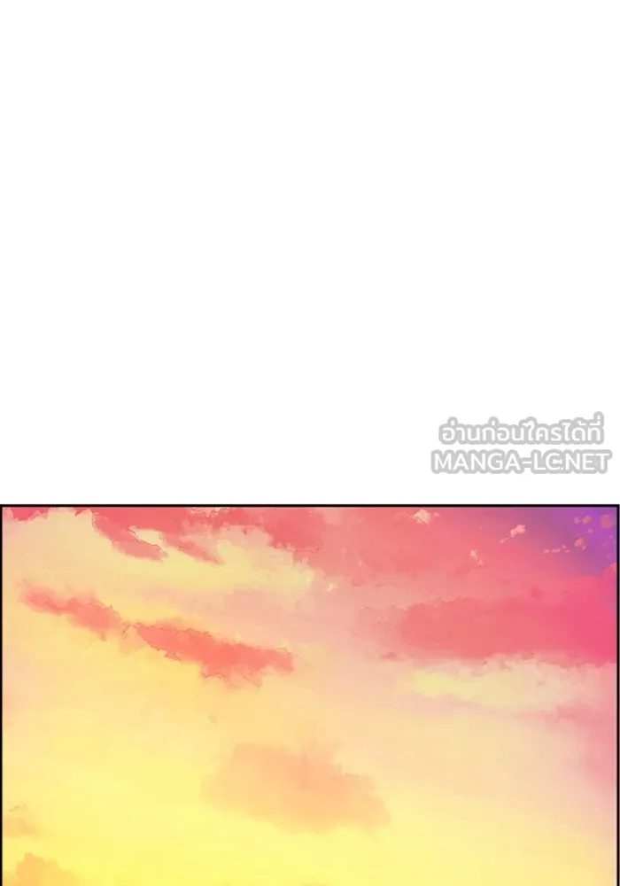 พี่ชายสายบอดี้การ์ด ตอนที่ 121 รูปที่ 66