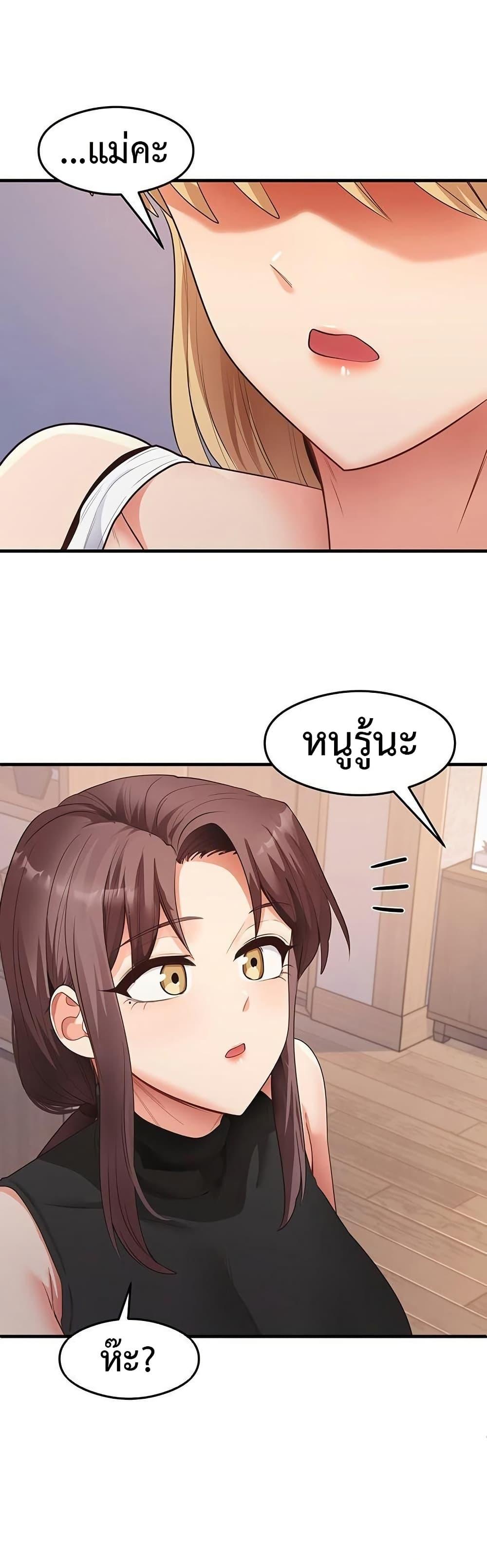 Doujin-Lc- อ่าน โดจิน มังฮวา เกาหลี ญี่ปุ่น จีน แปลไทย My Study Method ตอนที่ 1 2 3 4 5 6 7 8 9 10 11 12 13 14 ฟรี ไม่มีโฆษณา อ่าน โดจิน Manhwa เกาหลี ญี่ปุ่น จีน เรามีครบ คัดมาให้เน้นๆ โดจิน 18+ รับประกันความฟินโดย  Doujin Lc