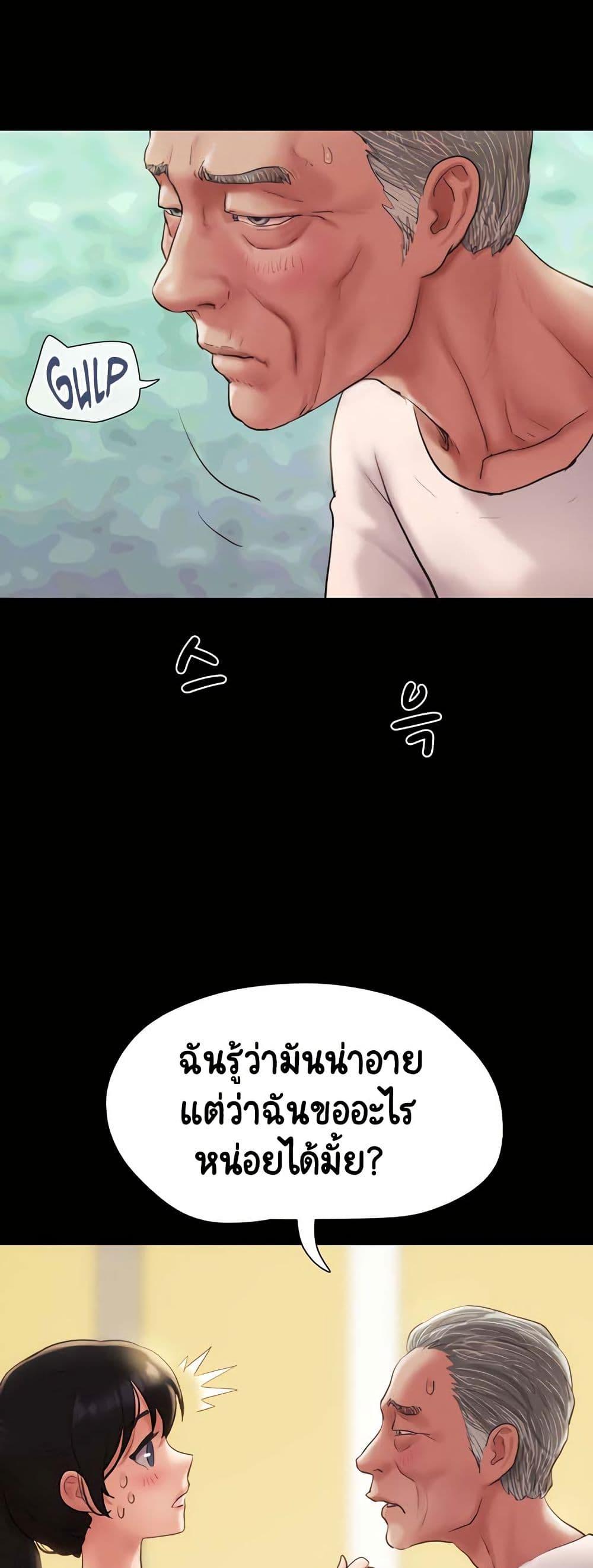 Doujin-Lc- อ่าน โดจิน มังฮวา เกาหลี ญี่ปุ่น จีน แปลไทย Soeun ตอนที่ 1 2 3 4 5 6 7 8 9 10 11 12 13 14 ฟรี ไม่มีโฆษณา อ่าน โดจิน Manhwa เกาหลี ญี่ปุ่น จีน เรามีครบ คัดมาให้เน้นๆ โดจิน 18+ รับประกันความฟินโดย  Doujin Lc