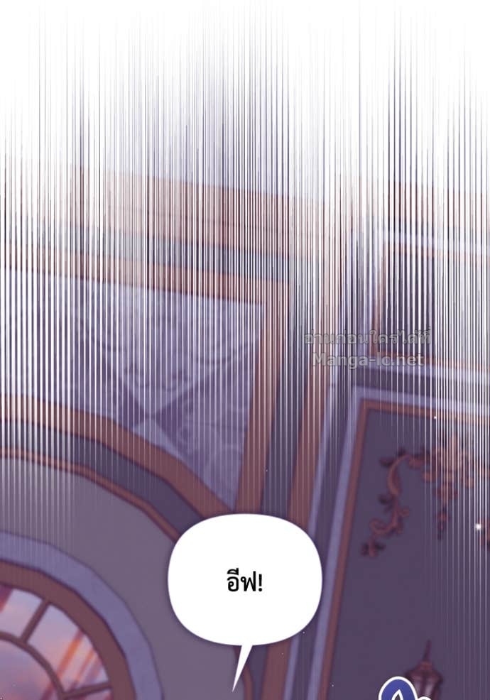 Doujin-Lc- อ่าน โดจิน มังฮวา เกาหลี ญี่ปุ่น จีน แปลไทย คิดว่าการบิดเบือนต้นฉบับ มันทำได้ง่าย ๆ หรือไง ตอนที่ 1 2 3 4 5 6 7 8 9 10 11 12 13 14 ฟรี ไม่มีโฆษณา อ่าน โดจิน Manhwa เกาหลี ญี่ปุ่น จีน เรามีครบ คัดมาให้เน้นๆ โดจิน 18+ รับประกันความฟินโดย Doujin Lc