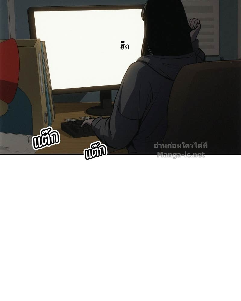 Doujin-Lc- อ่าน โดจิน มังฮวา เกาหลี ญี่ปุ่น จีน แปลไทย บอกมาค่าตัวเท่าไหร่ ตอนที่ 1 2 3 4 5 6 7 8 9 10 11 12 13 14 ฟรี ไม่มีโฆษณา อ่าน โดจิน Manhwa เกาหลี ญี่ปุ่น จีน เรามีครบ คัดมาให้เน้นๆ โดจิน 18+ รับประกันความฟินโดย Doujin Lc