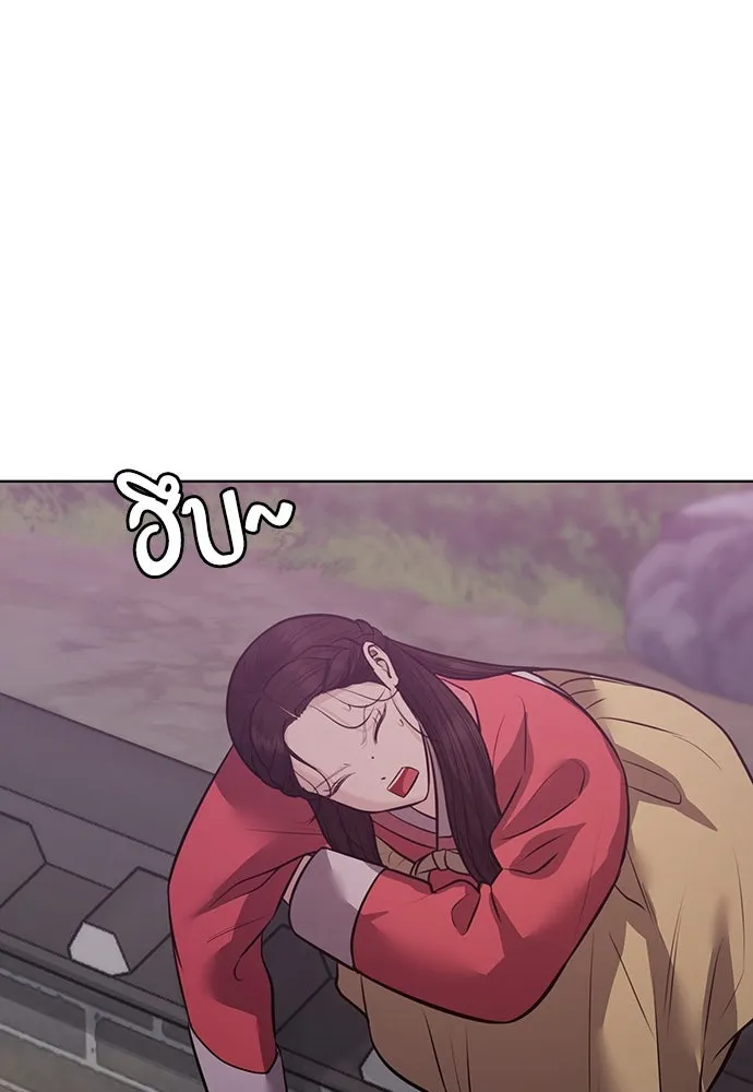 ความลับของสาวร่างทรง ตอนที่ 30 รูปที่ 184