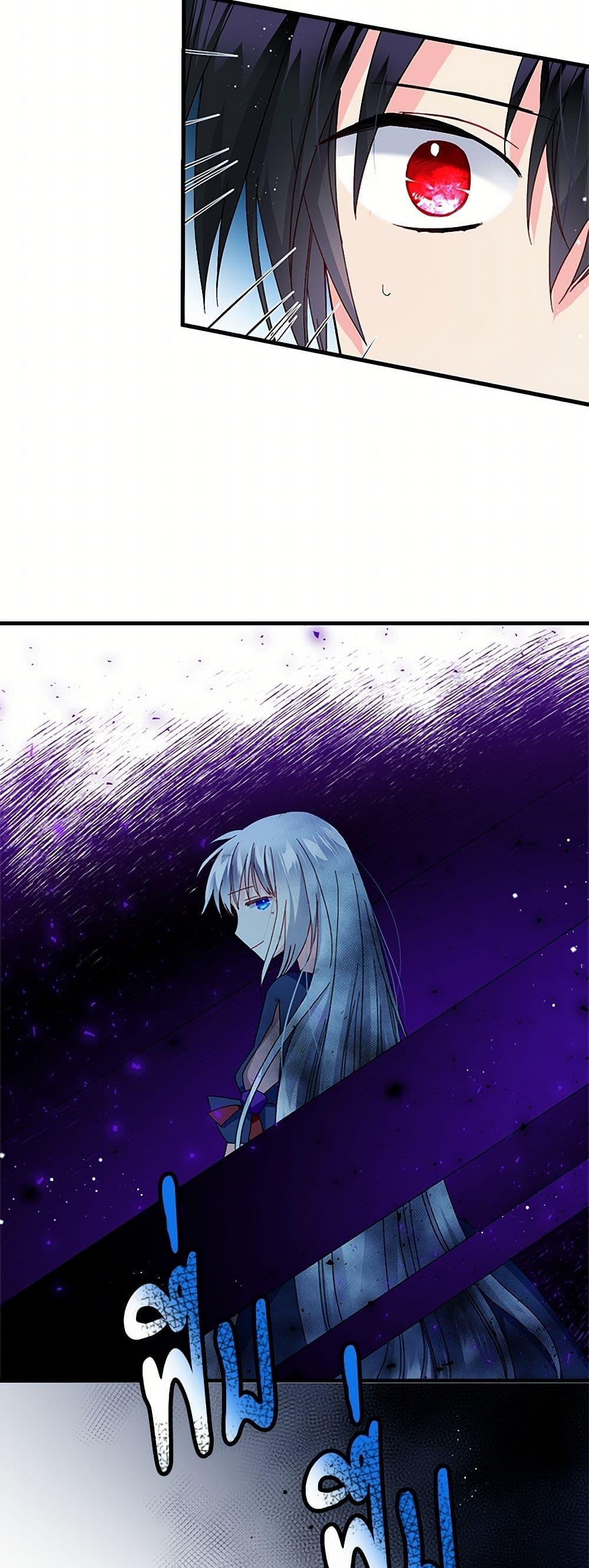 Manga-lc-com อ่านมังงะ อ่านการ์ตูน ออนไลน์ ฟรี The Lady’s Butler ตอนที่ 1 2 3 4 5 6 7 8 9 10 11 12 13 14 ฟรี ไม่มีโฆษณา Manga-lc - อ่าน มังงะ อ่าน การ์ตูน ออนไลน์ อ่านมังงะ ฟรี