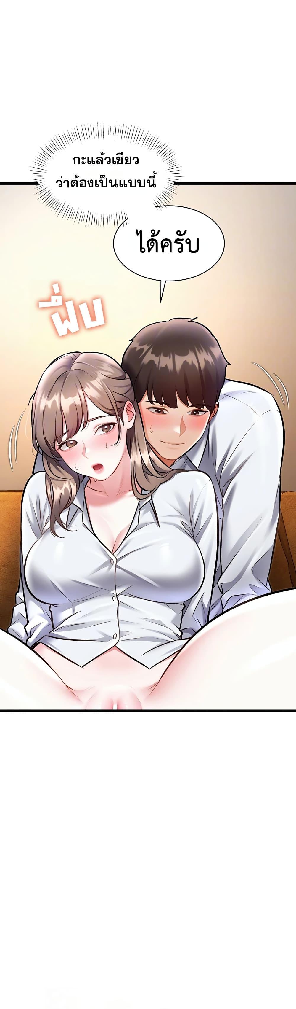 Doujin-Lc- อ่าน โดจิน มังฮวา เกาหลี ญี่ปุ่น จีน แปลไทย Each Building ตอนที่ 1 2 3 4 5 6 7 8 9 10 11 12 13 14 ฟรี ไม่มีโฆษณา อ่าน โดจิน Manhwa เกาหลี ญี่ปุ่น จีน เรามีครบ คัดมาให้เน้นๆ โดจิน 18+ รับประกันความฟินโดย  Doujin Lc