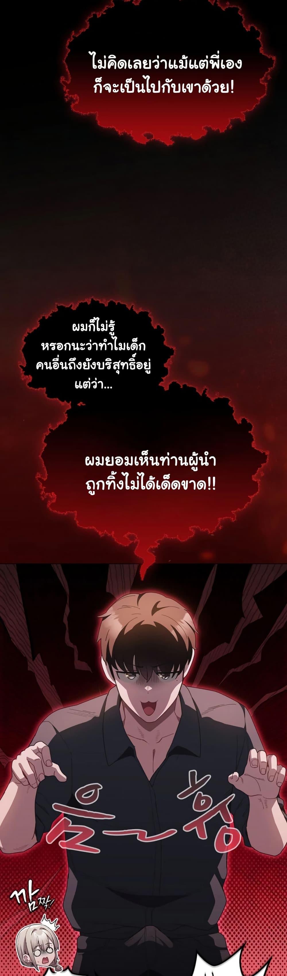 Doujin-Lc- อ่าน โดจิน มังฮวา เกาหลี ญี่ปุ่น จีน แปลไทย Believe Me! ตอนที่ 1 2 3 4 5 6 7 8 9 10 11 12 13 14 ฟรี ไม่มีโฆษณา อ่าน โดจิน Manhwa เกาหลี ญี่ปุ่น จีน เรามีครบ คัดมาให้เน้นๆ โดจิน 18+ รับประกันความฟินโดย  Doujin Lc