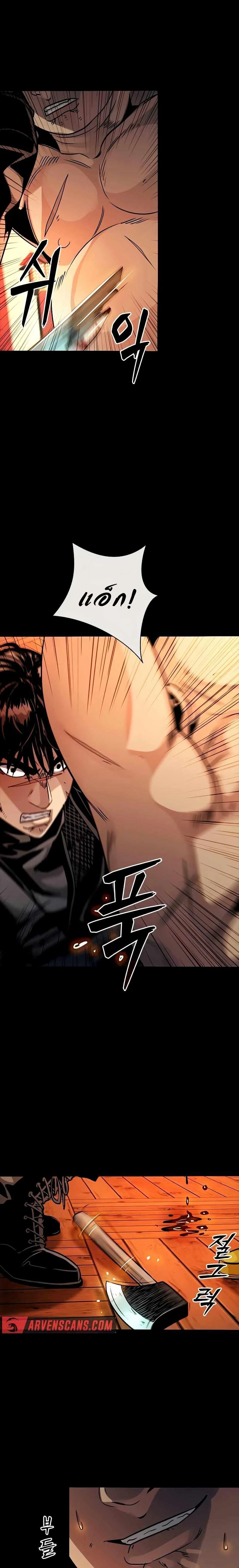 Manga-lc-com อ่านมังงะ อ่านการ์ตูน ออนไลน์ ฟรี Worst Generation ตอนที่ 1 2 3 4 5 6 7 8 9 10 11 12 13 14 ฟรี ไม่มีโฆษณา Manga-lc - อ่าน มังงะ อ่าน การ์ตูน ออนไลน์ อ่านมังงะ ฟรี