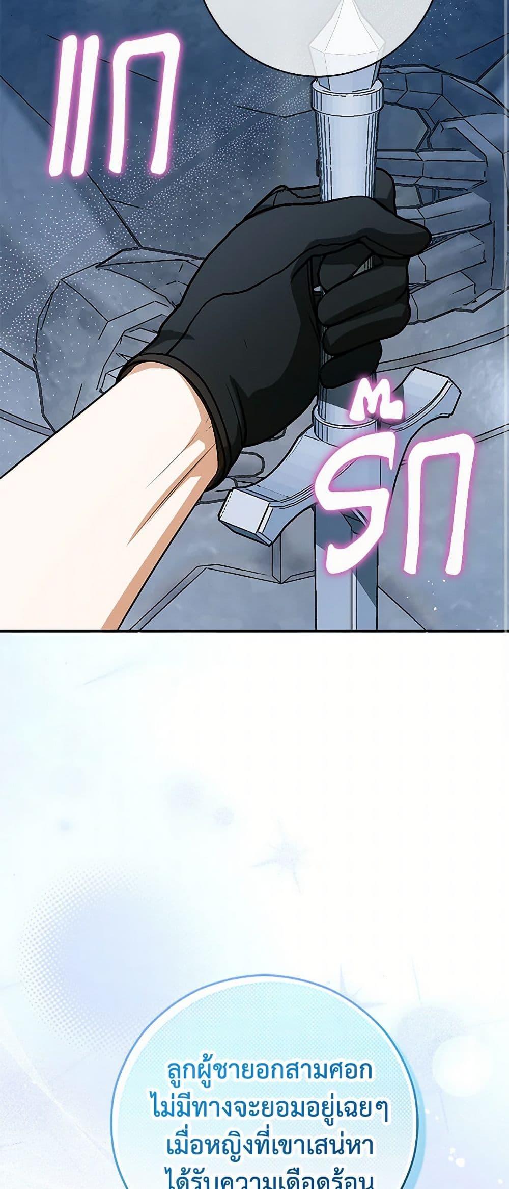 Manga-lc-com อ่านมังงะ อ่านการ์ตูน ออนไลน์ ฟรี I Think I’ve Been Possessed Somewhere ตอนที่ 1 2 3 4 5 6 7 8 9 10 11 12 13 14 ฟรี ไม่มีโฆษณา Manga-lc - อ่าน มังงะ อ่าน การ์ตูน ออนไลน์ อ่านมังงะ ฟรี