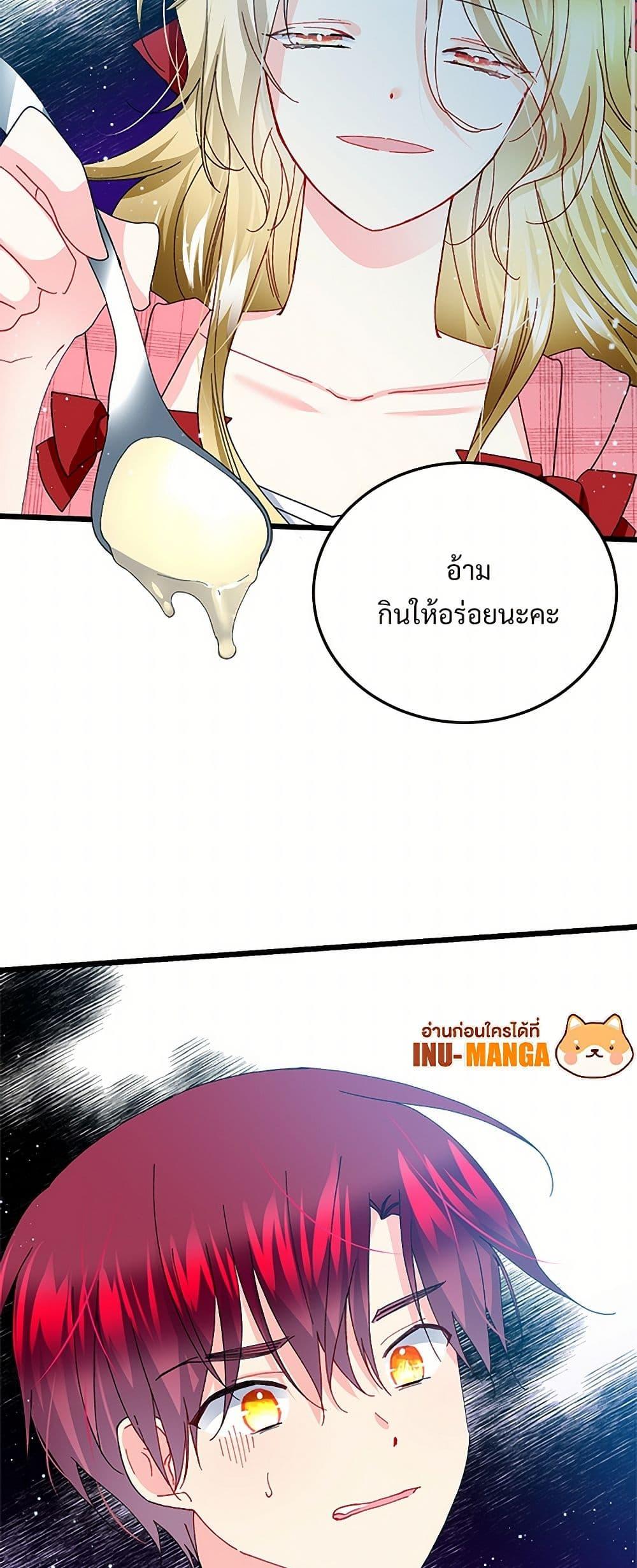 Manga-lc-com อ่านมังงะ อ่านการ์ตูน ออนไลน์ ฟรี The Lady’s Butler ตอนที่ 1 2 3 4 5 6 7 8 9 10 11 12 13 14 ฟรี ไม่มีโฆษณา Manga-lc - อ่าน มังงะ อ่าน การ์ตูน ออนไลน์ อ่านมังงะ ฟรี