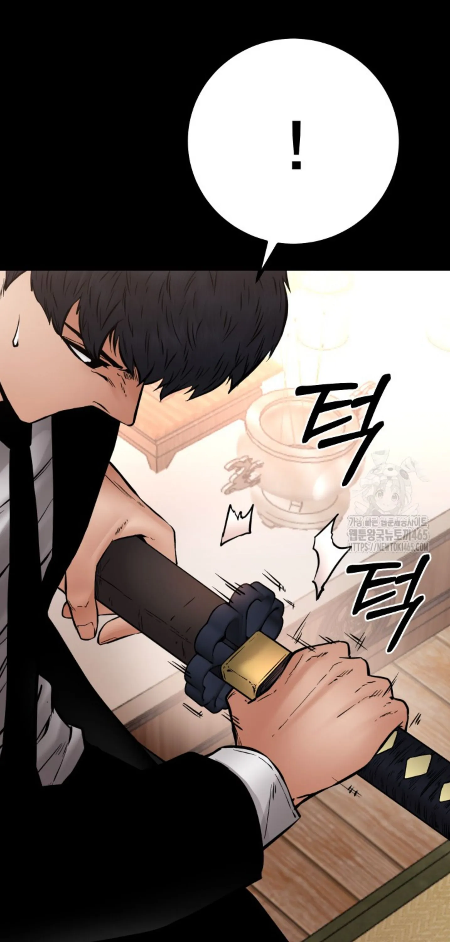 Blade of Retribution ดาบแห_งการลงท_ณฑ_ ตอนที่ ตอนที่ 47 รูปที่ 64