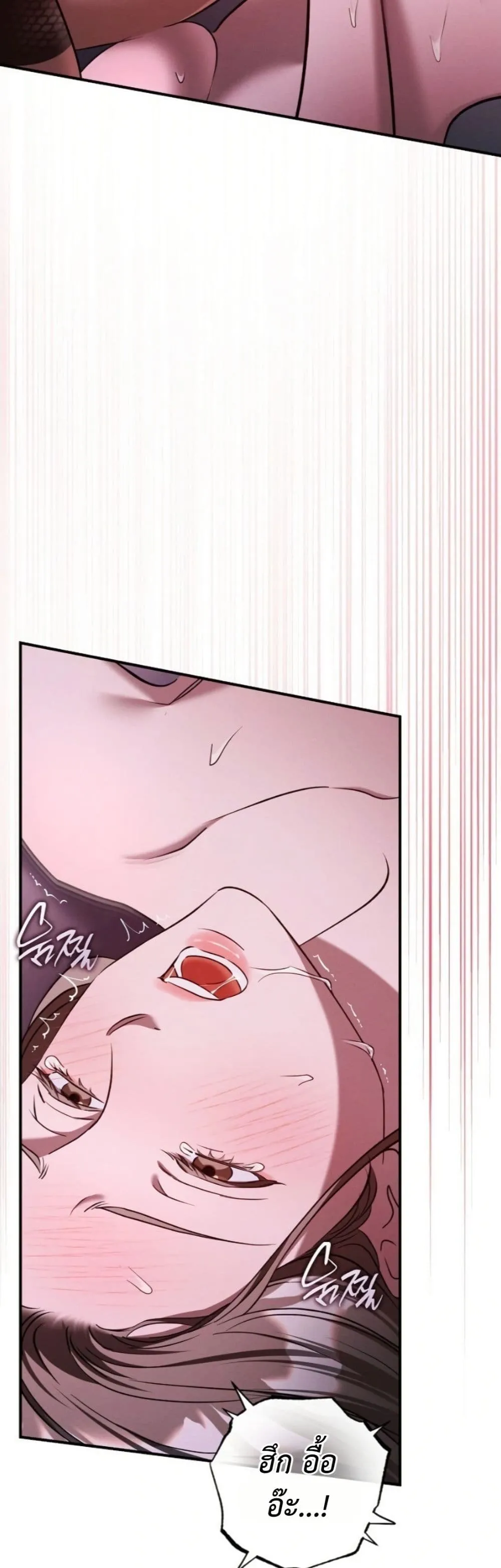 Manga-lc-com อ่านมังงะ อ่านการ์ตูน ออนไลน์ ฟรี Bastard Uncle ตอนที่ 1 2 3 4 5 6 7 8 9 10 11 12 13 14 ฟรี ไม่มีโฆษณา Manga-lc - อ่าน มังงะ อ่าน การ์ตูน ออนไลน์ อ่านมังงะ ฟรี