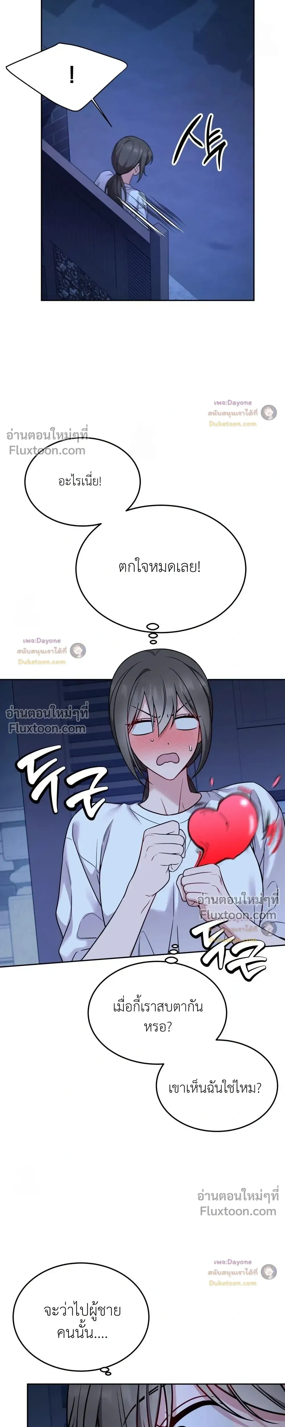 Doujin-Lc- อ่าน โดจิน มังฮวา เกาหลี ญี่ปุ่น จีน แปลไทย Want to be Obscene with Me อยากมันกับฉันมั้ย ตอนที่ 1 2 3 4 5 6 7 8 9 10 11 12 13 14 ฟรี ไม่มีโฆษณา อ่าน โดจิน Manhwa เกาหลี ญี่ปุ่น จีน เรามีครบ คัดมาให้เน้นๆ โดจิน 18+ รับประกันความฟินโดย  Doujin Lc