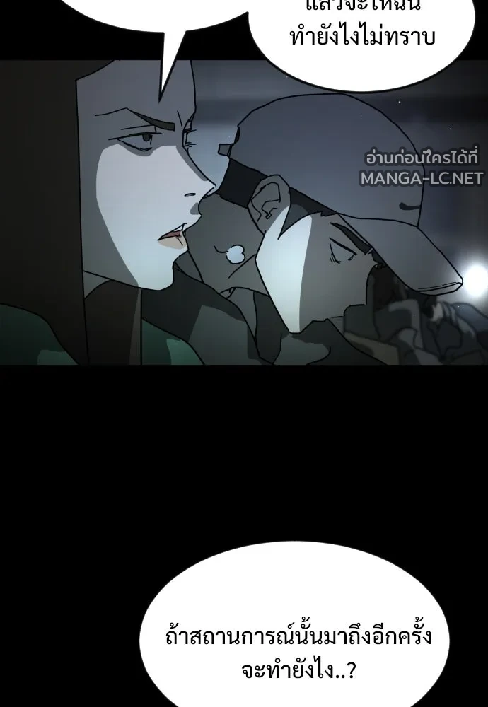 Manga-lc-com อ่านมังงะ อ่านการ์ตูน ออนไลน์ ฟรี วันดีคืนดี โซลก็ ตอนที่ 1 2 3 4 5 6 7 8 9 10 11 12 13 14 ฟรี ไม่มีโฆษณา Manga-lc - อ่าน มังงะ อ่าน การ์ตูน ออนไลน์ อ่านมังงะ ฟรี