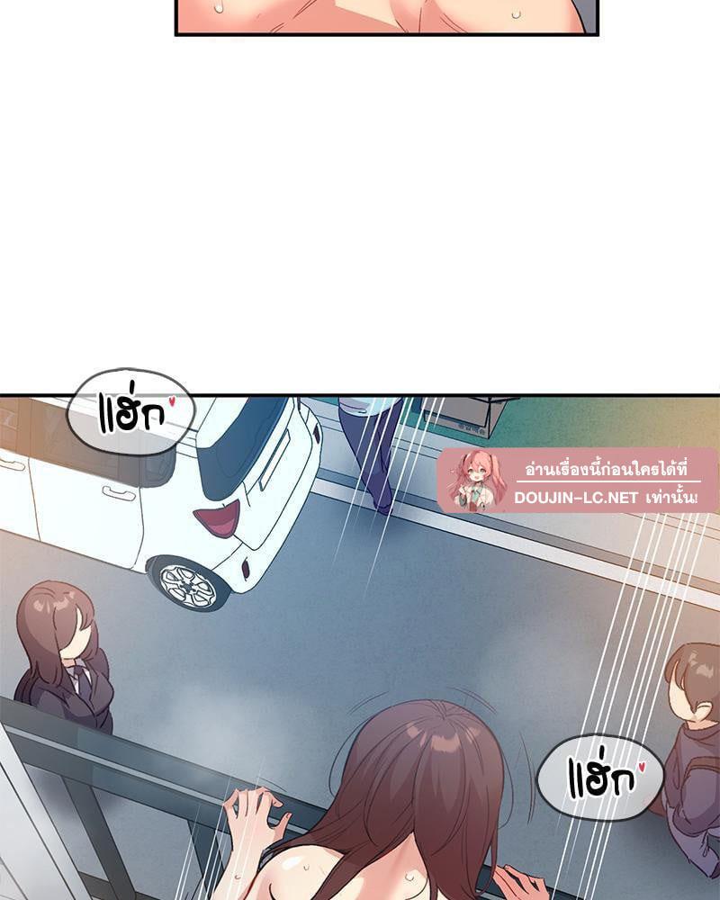 Doujin-Lc- อ่าน โดจิน มังฮวา เกาหลี ญี่ปุ่น จีน แปลไทย Playing On Hard Mode ตอนที่ 1 2 3 4 5 6 7 8 9 10 11 12 13 14 ฟรี ไม่มีโฆษณา อ่าน โดจิน Manhwa เกาหลี ญี่ปุ่น จีน เรามีครบ คัดมาให้เน้นๆ โดจิน 18+ รับประกันความฟินโดย  Doujin Lc