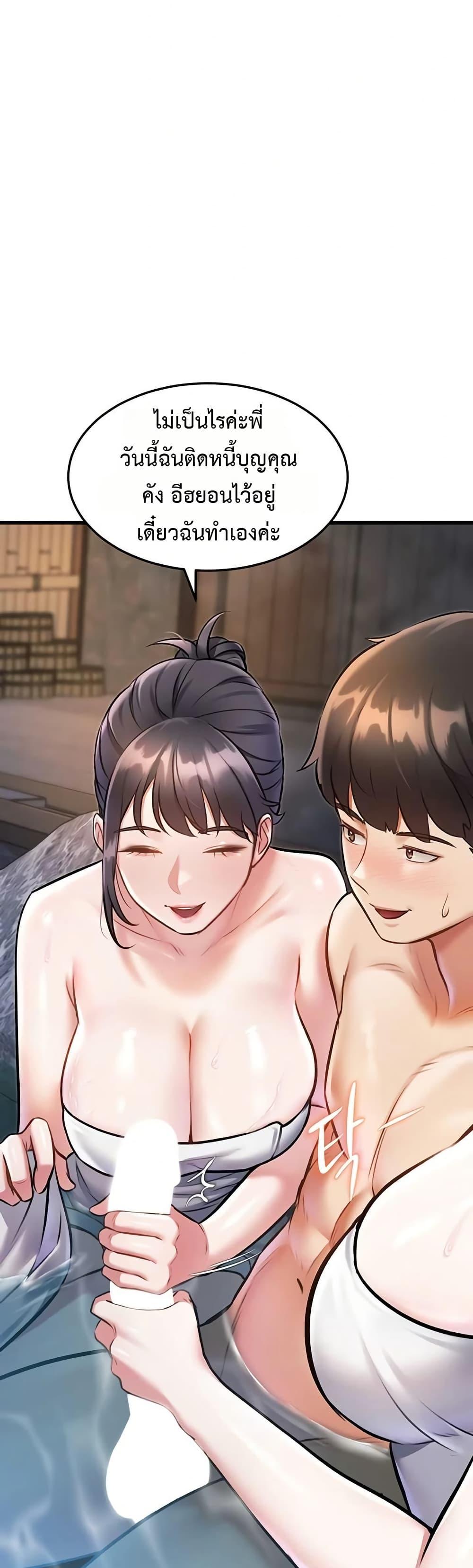 Doujin-Lc- อ่าน โดจิน มังฮวา เกาหลี ญี่ปุ่น จีน แปลไทย Each Building ตอนที่ 1 2 3 4 5 6 7 8 9 10 11 12 13 14 ฟรี ไม่มีโฆษณา อ่าน โดจิน Manhwa เกาหลี ญี่ปุ่น จีน เรามีครบ คัดมาให้เน้นๆ โดจิน 18+ รับประกันความฟินโดย  Doujin Lc