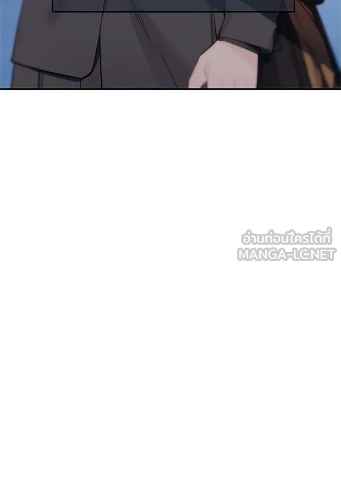 สลับรัก สลับชะตา ตอนที่ 68 รูปที่ 90