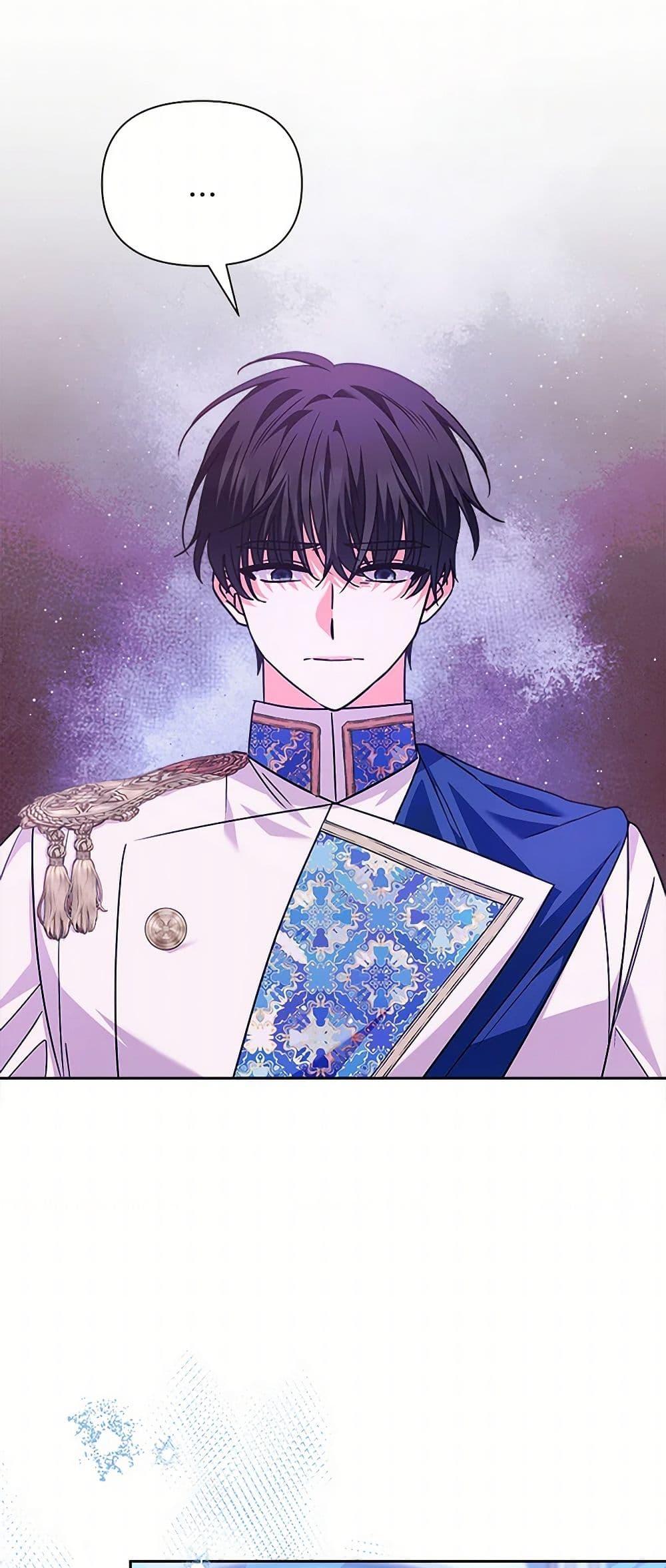 Manga-lc-com อ่านมังงะ อ่านการ์ตูน ออนไลน์ ฟรี Marigold ตอนที่ 1 2 3 4 5 6 7 8 9 10 11 12 13 14 ฟรี ไม่มีโฆษณา Manga-lc - อ่าน มังงะ อ่าน การ์ตูน ออนไลน์ อ่านมังงะ ฟรี