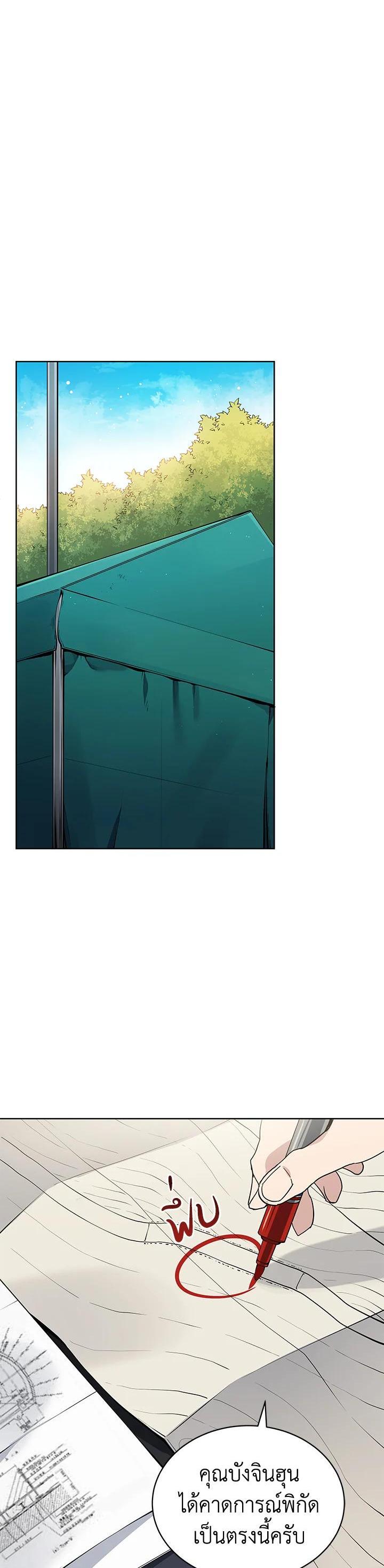 Manga-lc-com อ่านมังงะ อ่านการ์ตูน ออนไลน์ ฟรี The Descent of the Demonic Master ตอนที่ 1 2 3 4 5 6 7 8 9 10 11 12 13 14 ฟรี ไม่มีโฆษณา Manga-lc - อ่าน มังงะ อ่าน การ์ตูน ออนไลน์ อ่านมังงะ ฟรี